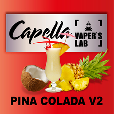  Capella Pina Colada v2 Піна Колада