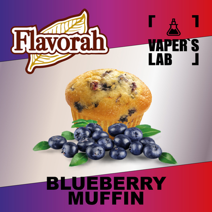 Фото на аромку Flavorah Blueberry Muffin Черничный мафин