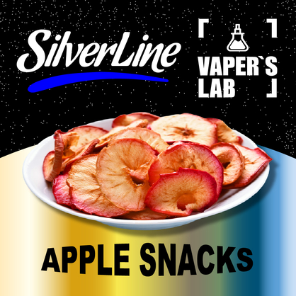 Фото на Аромку SilverLine Apple Snacks Яблучні чіпси