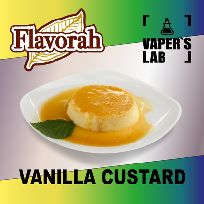 Фото на аромку Flavorah Vanilla Custard Ванильный заварной крем