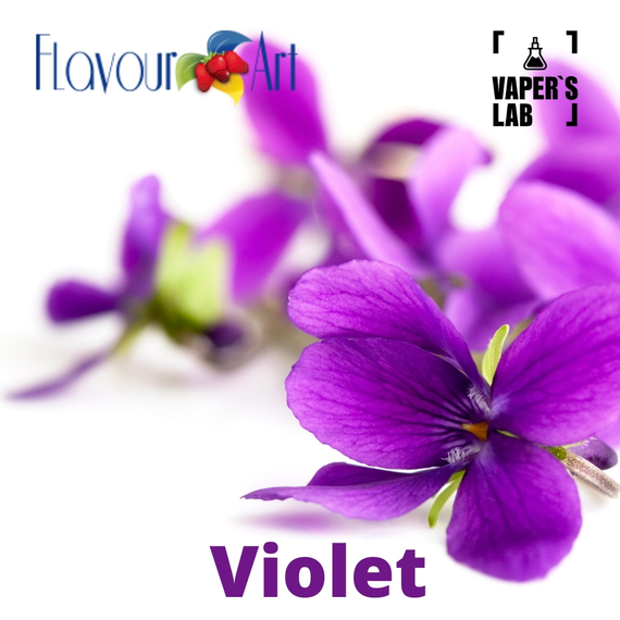 Відгуки на Аромки для вейпа FlavourArt Violet Фіалка - [FlavourArt]