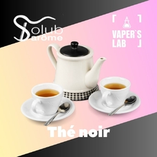 Solub Arome Thé noir Чорний чай