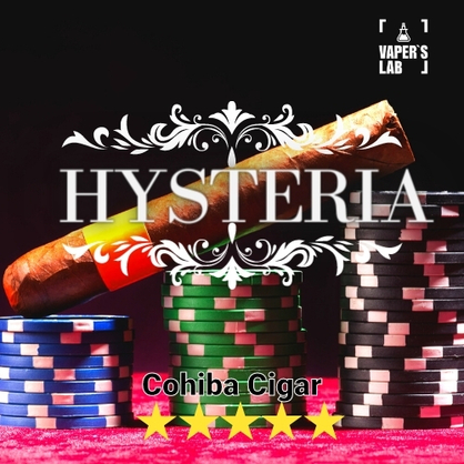 Фото заправки для пода hysteria cohiba cigar 30 ml