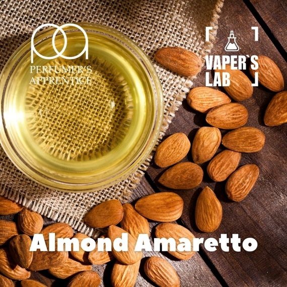 Відгуки на Натуральні ароматизатори для вейпів TPA "Almond Amaretto" (Мигдальний амаретто) 