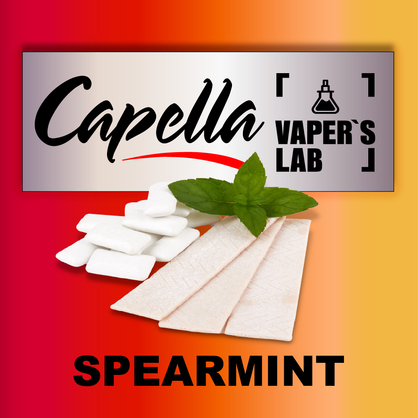 Фото на Aroma Capella Spearmint М'ята