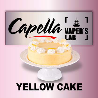 Фото на аромку Capella Yellow Cake Печенье