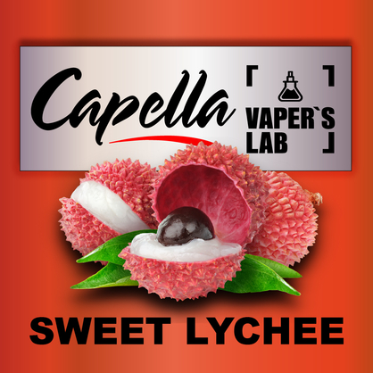 Фото на Aroma Capella Sweet Lychee Солодкий Лічі