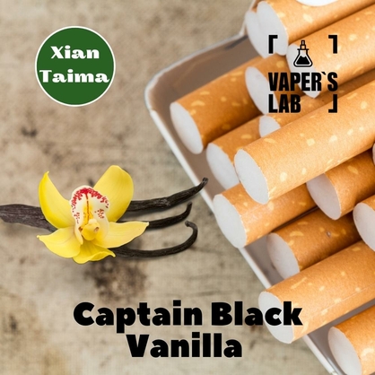 Фото, Відеоогляди на Найкращі харчові ароматизатори Xi'an Taima "Captain Black Vanilla" (Капітан Блек ваніль) 