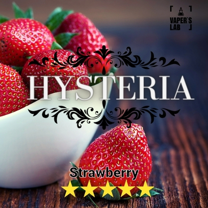 Фото жижка hysteria strawberry 60 ml