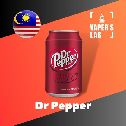 Фото на Ароматизаторы для вейпа Malaysia flavors Dr Pepper