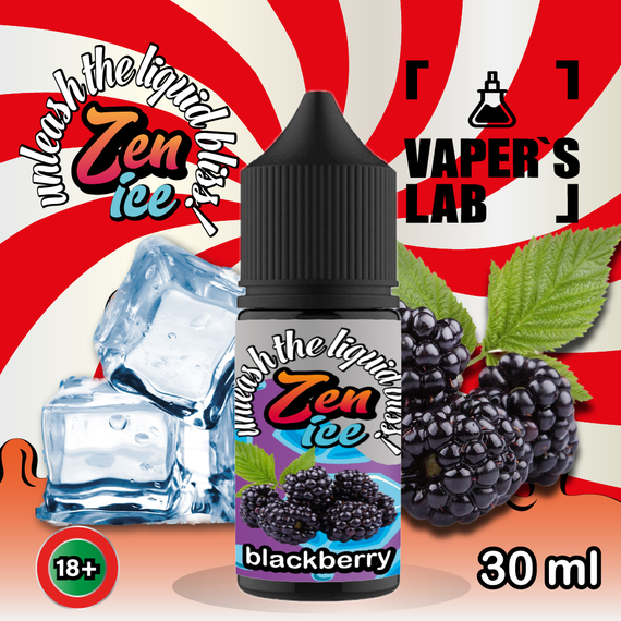 Отзывы  жидкость для под систем zen salt ice blackberry 30ml