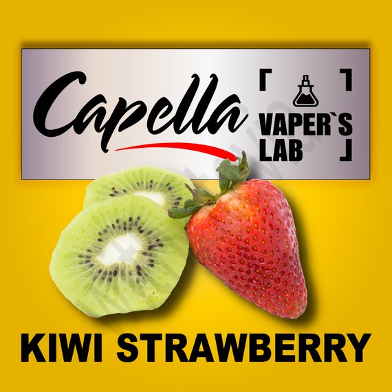 Відгуки на Ароматизатори Capella Kiwi Strawberry with Stevia