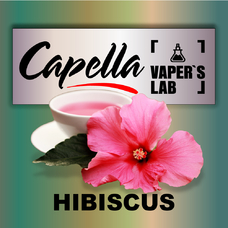 Ароматизатор для вейпа Capella Hibiscus Гибискус Каркаде