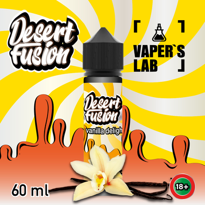 Фото рідини для електронних сигарет dessert fusion vanilla delight 60 ml