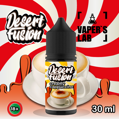 Фото сольова жижа top dessert fusion salt creamy cappuccino 30 ml