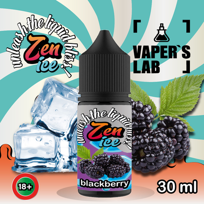 Фото сольова жижа top zen salt ice blackberry 30ml