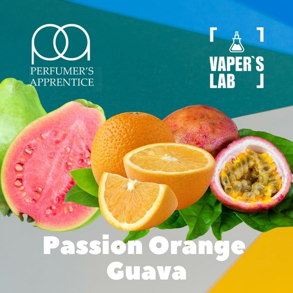 Відгуки на Ароматизатори для рідини вейпів TPA "Passion orange guava" (Маракуйя Апельсин Гуава) 