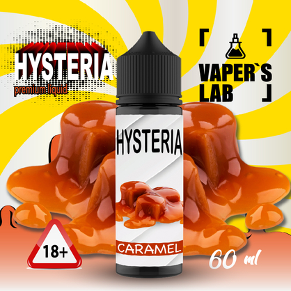 Фото заправка для вейпа с никотином hysteria caramel 60 ml