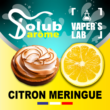 Фото, Видео, Ароматизаторы вкуса Solub Arome "Citron Meringué" (Лимон с зефиром) 