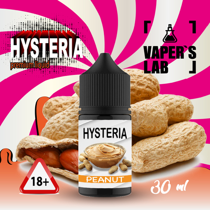 Фото купить заправку для пода без никотина hysteria peanut 30 ml