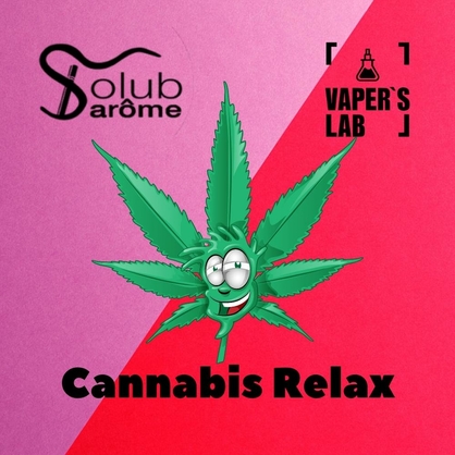 Фото, Видео, Аромки для вейпов Solub Arome "Cannabis relax" (Канабис) 