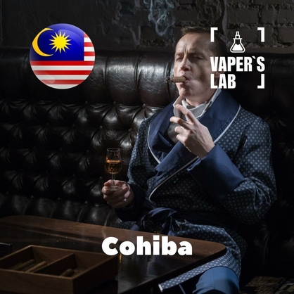 Фото на Ароматизатор для вейпа Malaysia flavors Cohiba