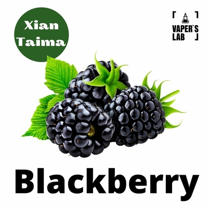 Фото, Відеоогляди на Аромки для самозамісу Xi'an Taima "Blackberry" (Ожина) 