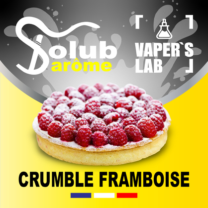 Фото, Відеоогляди на ароматизатор електронних сигарет Solub Arome "Crumble Framboise" (Малиновий пиріг) 