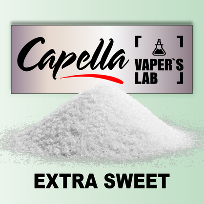 Фото на аромку Capella Extra Sweet Экстра сладкий