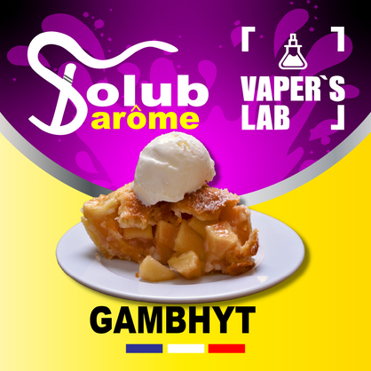 Фото, Видео, Ароматизатор для жижи Solub Arome "Gambhyt" (Яблочный пирог с пломбиром) 