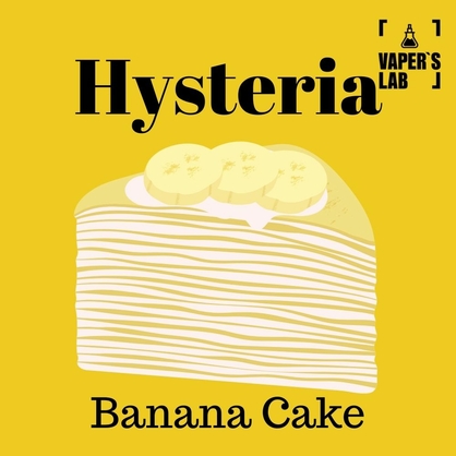 Фото заправки для вейпа hysteria banana cake 100 ml