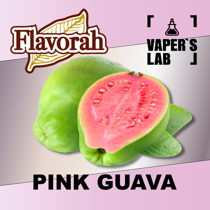 Фото на Aroma Flavorah Pink Guava Розовая гуава