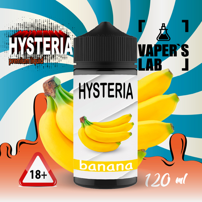 Фото заправки до вейпа hysteria banana 100 ml