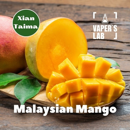 Фото, Відеоогляди на Ароматизатори для вейпа Xi'an Taima "Malaysian Mango" (Малазійський манго) 