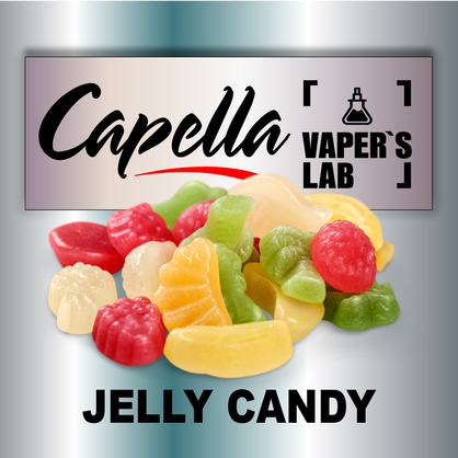 Фото на Ароматизатор Capella Jelly Candy Желейки