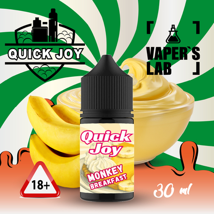 Фото, Видеообзор на жижку Salt Quick Joy Salt Monkey Breakfast 30 ml