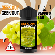 Geek Out - Виноградний Мікс 120 мл