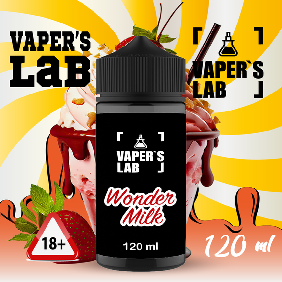 Отзывы  заправки до вейпа vapers lab wonder milk 120 ml