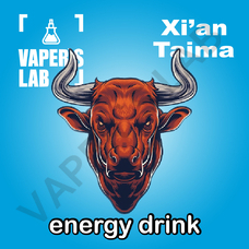 Ароматизатор Xi'an Taima Energy