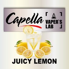 Арома для вейпа Capella Juicy Lemon Сочный лимон