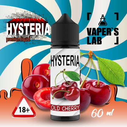 Фото купить жижку hysteria old cherry 60 ml