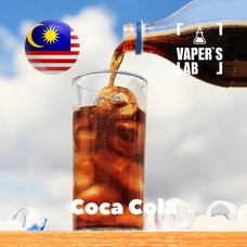 Аромки для вейпов Malaysia flavors Coca-Cola