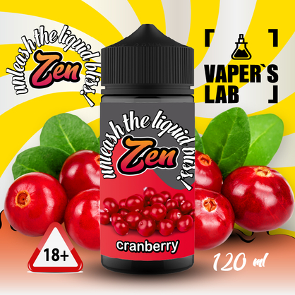 Фото жидкость для электронных сигарет без никотина zen cranberry