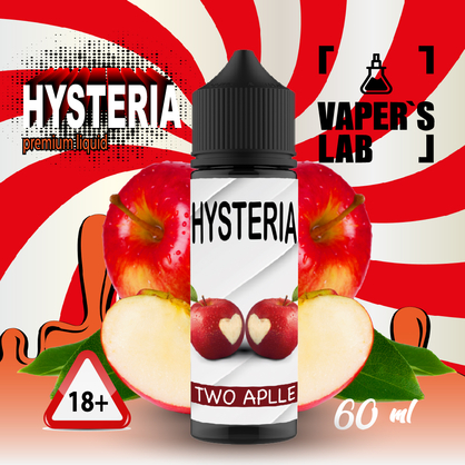 Фото заправка на вейп hysteria two apples 30 ml