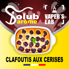 Ароматизаторы Solub Arome Clafoutis aux Cerises Бисквит с вишней