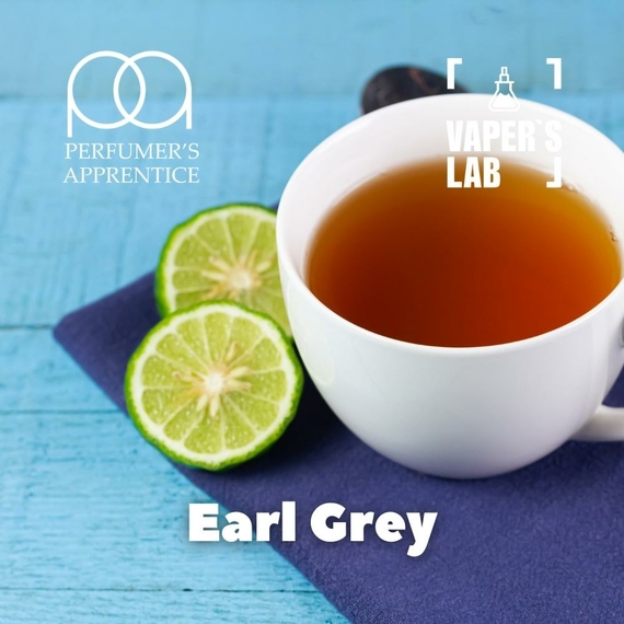 Відгуки на Aroma TPA "Earl Grey Tea" (Чай з бергамотом) 