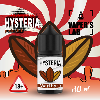 Фото, Відеоогляди на Жижу Salt Hysteria Salt Marlboro 30 ml