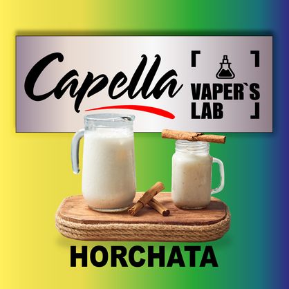 Фото на Ароматизатори Capella Horchata Орчата