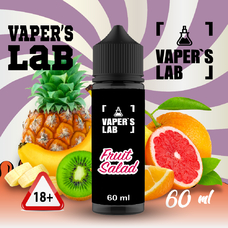 Жидкости для вейпа Vapers Lab Fruit salad 60