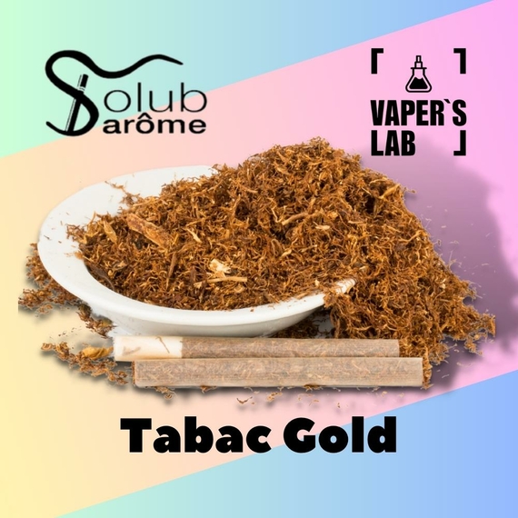 Отзывы на Арома для самозамеса Solub Arome "Tabac Gold" (Легкий табак) 